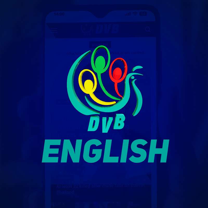 DVB English News