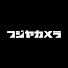 8PuJkeygmwQ-channel-avatar-フジヤカメラ