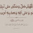 @مريممحمد-ماهر