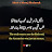 @Anwarhussain-p1q