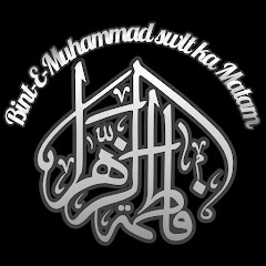 Логотип каналу Binte Muhammad ka Matam