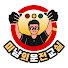LcJaA_iw6gw-channel-avatar-미남의운전교실