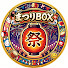 ex_FUuNYz30-channel-avatar-まつりBOX