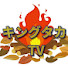 py-iQGcnq1o-channel-avatar-King taka TV