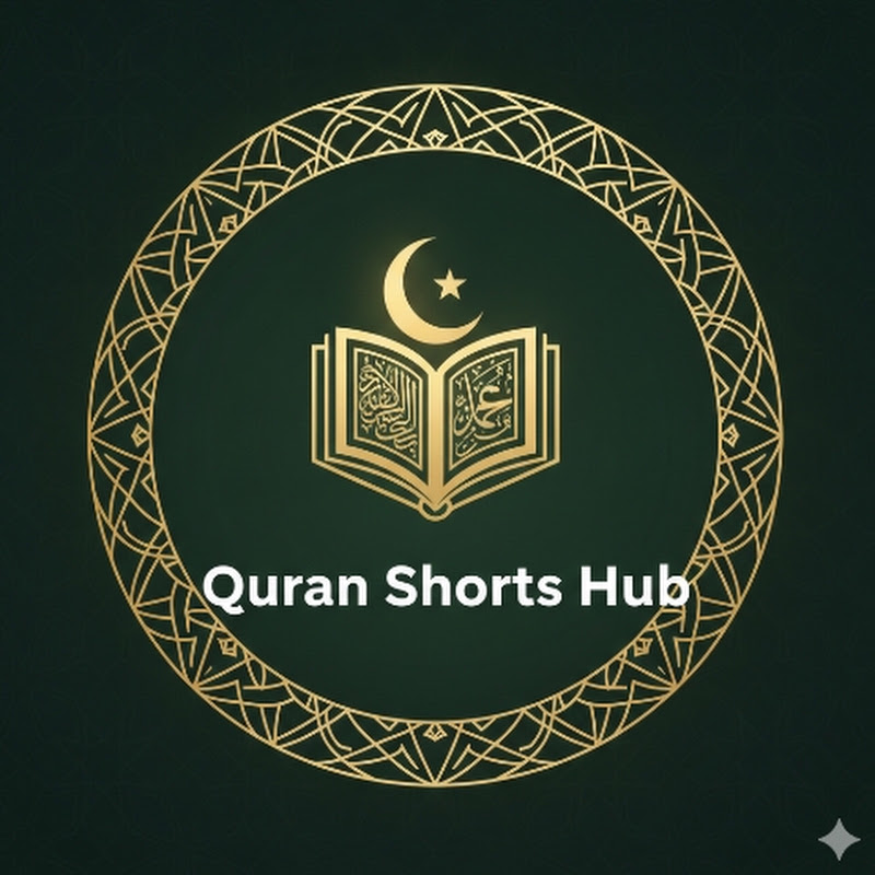 Quran Shorts Hub 