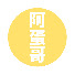 hL3ibTK_hO8-channel-avatar-阿蛋哥ZZ