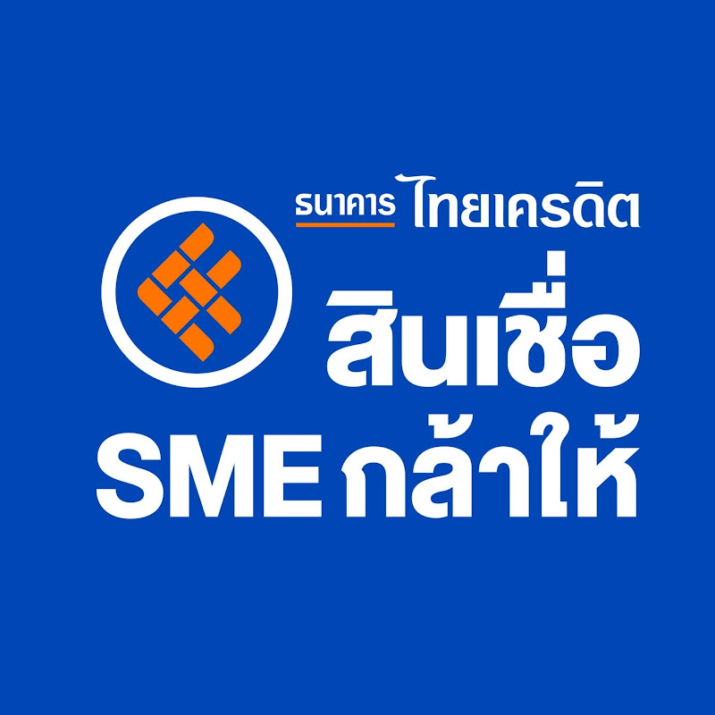 Thai Credit Bank SME กล้าให้