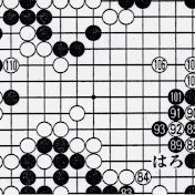 yoshinaoよしながき