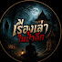 4EOies1zN_0-channel-avatar-Quangs_k06