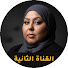 MuvVWcuSbqU-channel-avatar-مشروع الشخص الواحد