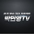cGL3BgDiylA-channel-avatar-박민영TV