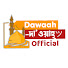 c6i3YO_D9C4-channel-avatar-Dawaah OFC