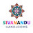 Sivanandu Handlooms