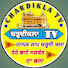 ZrARYfP5oYk-channel-avatar-Chardikla Tv