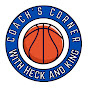 Coach's Corner with Heck and King logo