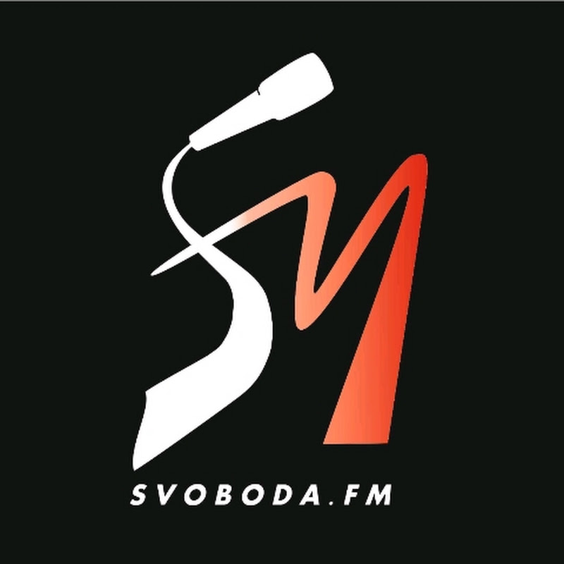 S V O B O D A . F M