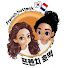 P5Q9bpeoMk0-channel-avatar-프렌치호떡 French Hotteok