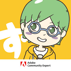 ずかしのず