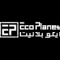 Eco Planet UAE logo