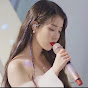 아이유 IU 썸네일