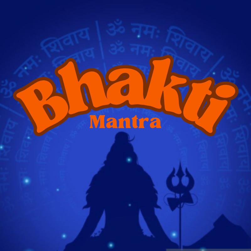 Bhakti Mantras03