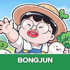 봉준