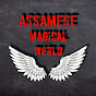 Assamese Magical World logo