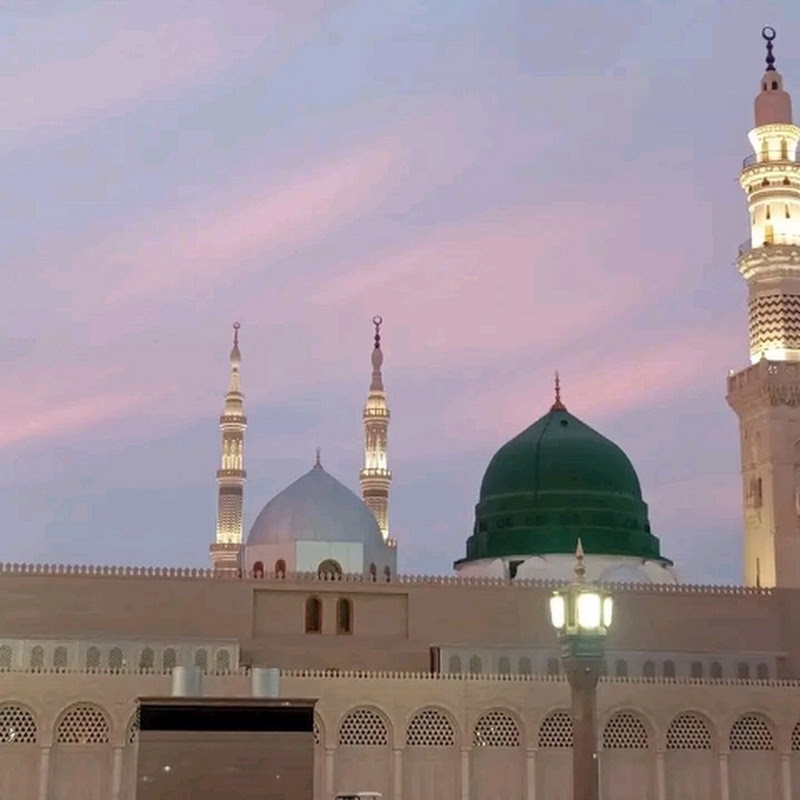 Islamic world official Islamic world