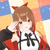 柚木つばめ