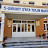 Khiva No.5 School English