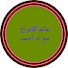 bp159_AmiOo-channel-avatar-عالم الابراج مع ام احمد