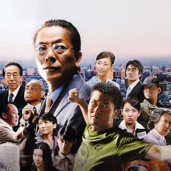 相棒A to Zアイコン画像