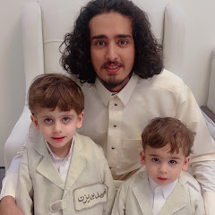 عائلة فهودي 