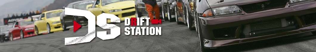 DRIFT STATION Avatar canale YouTube 