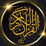 l8UmlLbJQ-0-channel-avatar-قران كريم