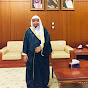 Sheikh Nursam Maalup Ambil channel logo