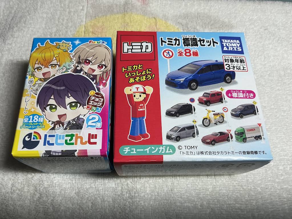 ⭕️新品❤️６万円分❤️新作★旧作♥️日本の名作★やさしく聞ける★聞いて楽しむ YouTube