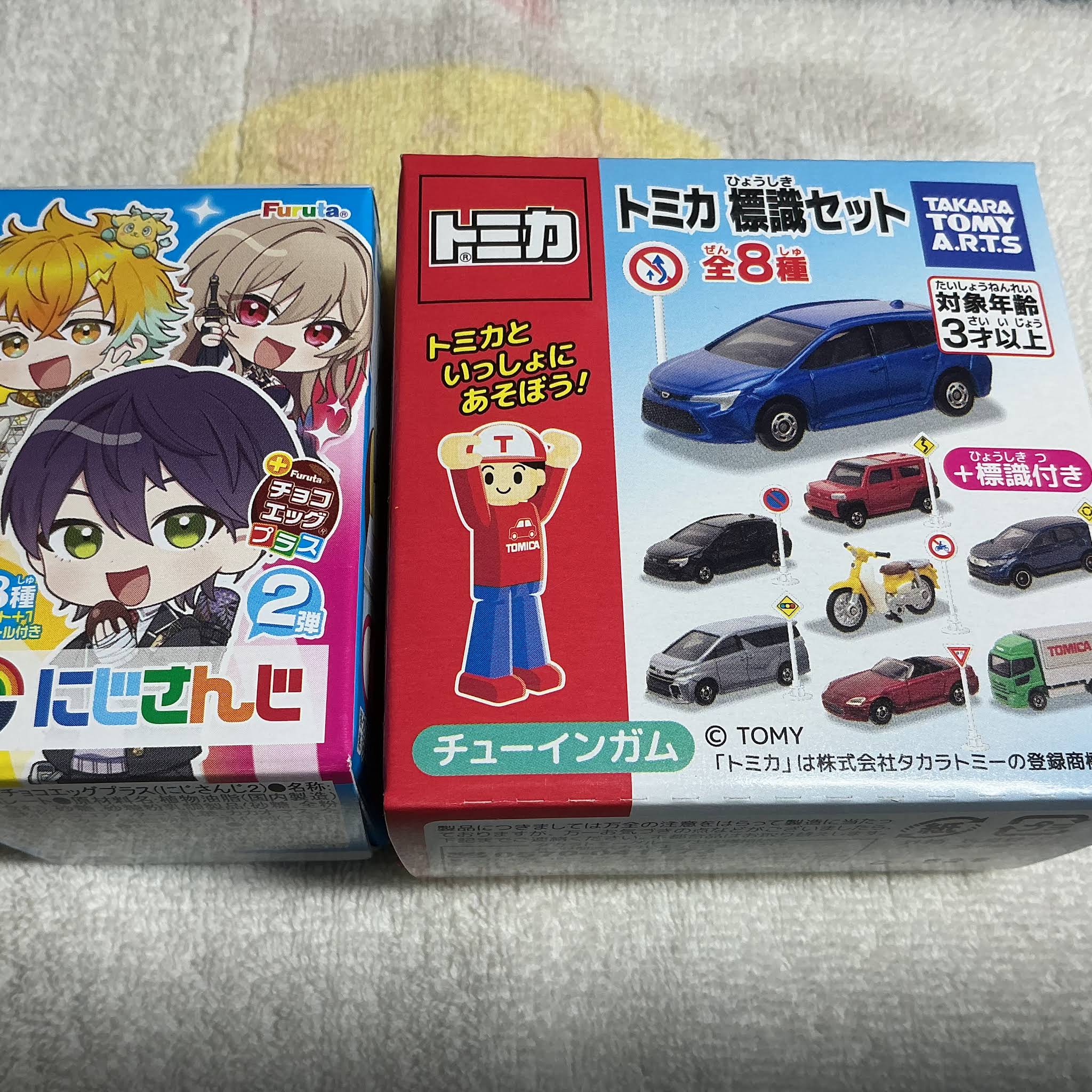⭕️新品❤️６万円分❤️新作★旧作♥️日本の名作★やさしく聞ける★聞いて楽しむ YouTube