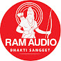 Ram Audio Bhakti 