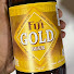 5VRy_51RMSY-channel-avatar-Fijian tiger 