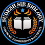 Sudesh Sir Biology logo