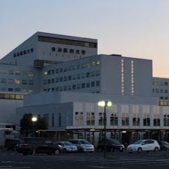 【公式】自治医科大学　消化器一般移植外科アイコン画像