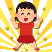 【2chショート】それいけ迷言集‼︎