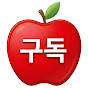 품바 트로트 대공연장