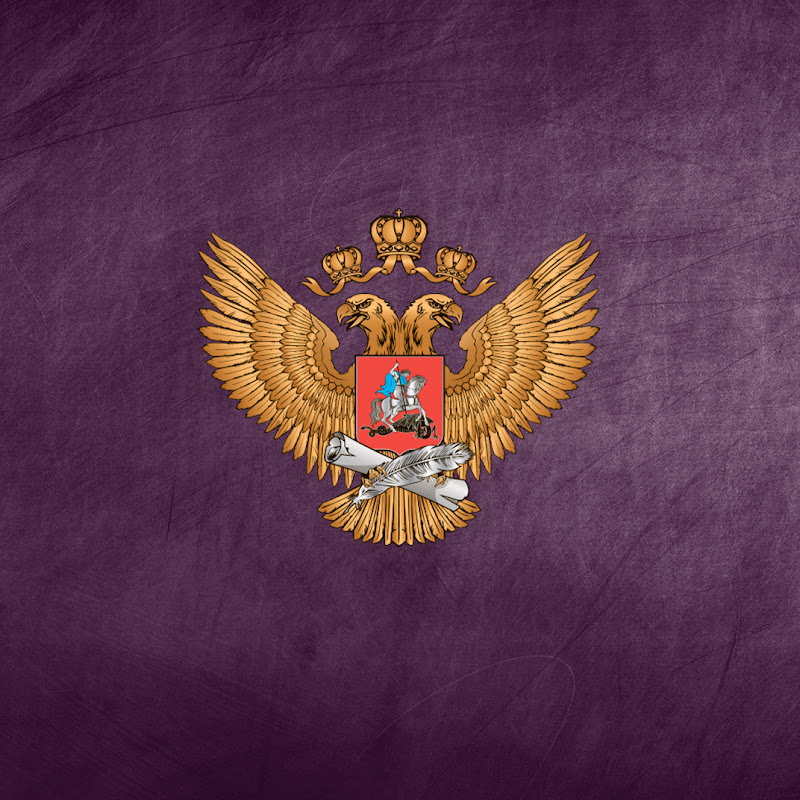 Министерство просвещения Российской Федерации