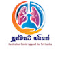 Australian Covid Appeal for Sri Lanka logo
