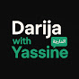 Darija With Yassine logo