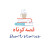  قصه کوتاه  Short Stories