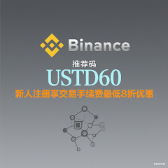 币安注册小贴士アイコン画像