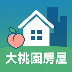 大桃園買屋賣屋アイコン画像